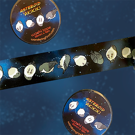 Asteroid ‘Akikiki Washi Tape