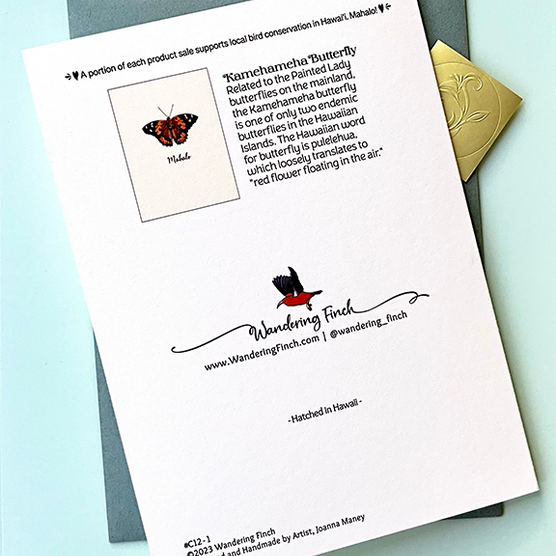 Mahalo Butterfly Greeting Card
