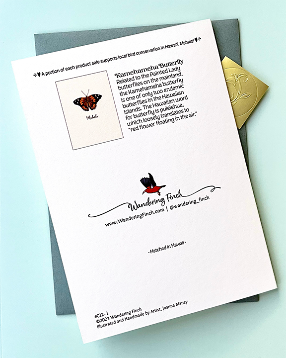 Mahalo Butterfly Greeting Card