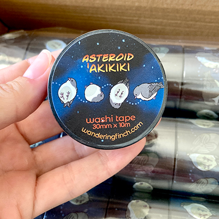 Asteroid ‘Akikiki Washi Tape