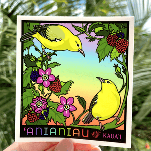 ‘Anianiau Sticker